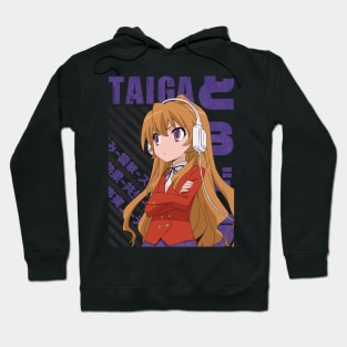 Toradora! - Taiga Aisaka Hoodie